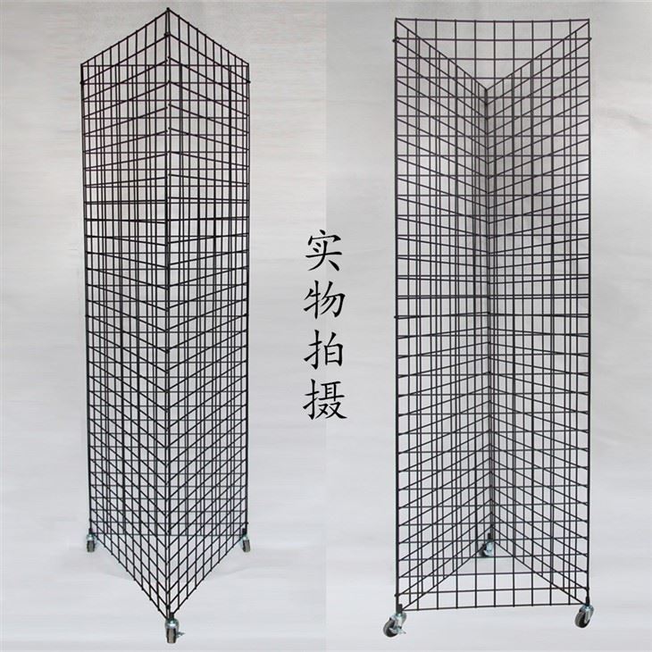 Triangle Gridwall Display Rack suppliers